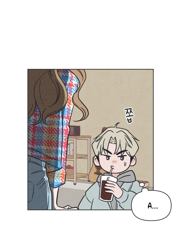 Tôi Muốn Hủy Hoại Mối Tình Đầu Chapter 1.1 - 78