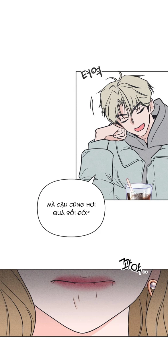 Tôi Muốn Hủy Hoại Mối Tình Đầu Chapter 1.1 - 81