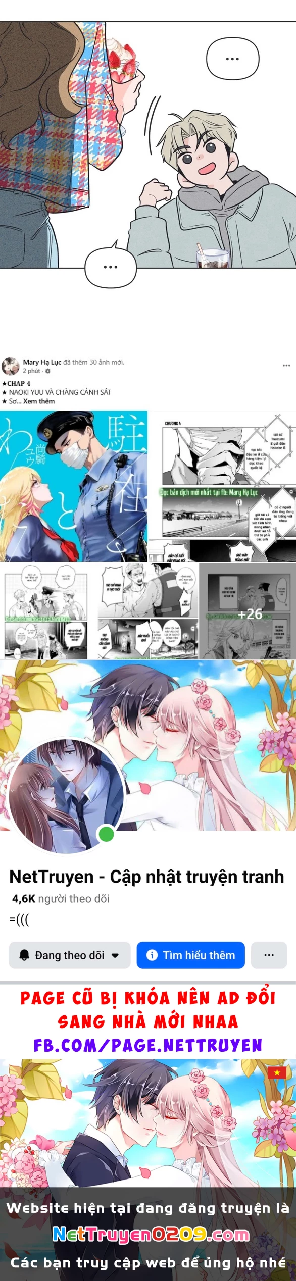 Tôi Muốn Hủy Hoại Mối Tình Đầu Chapter 1.1 - 83