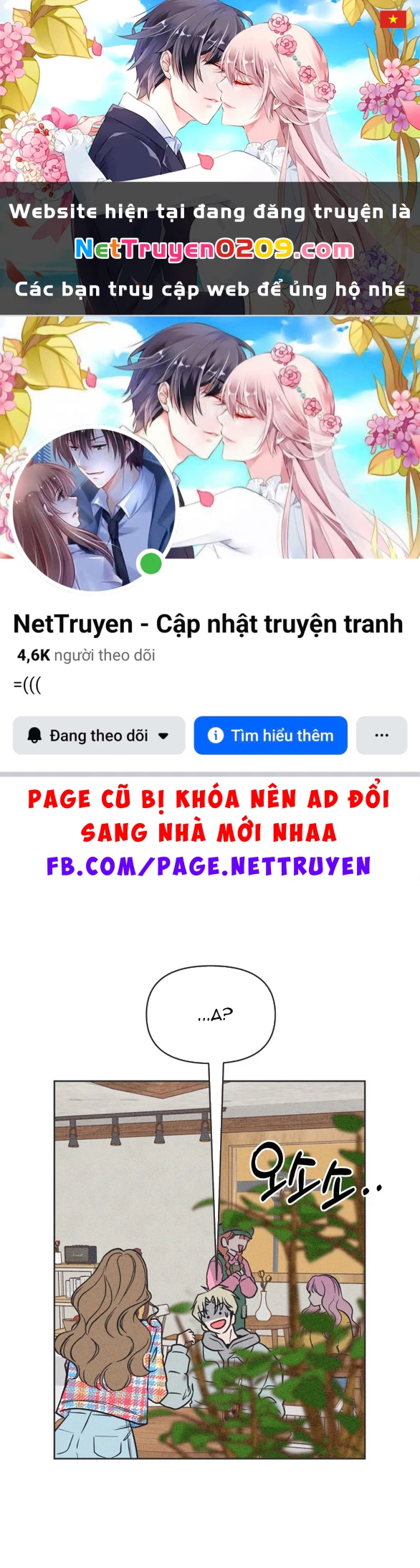 Tôi Muốn Hủy Hoại Mối Tình Đầu Chapter 1.2 - 1