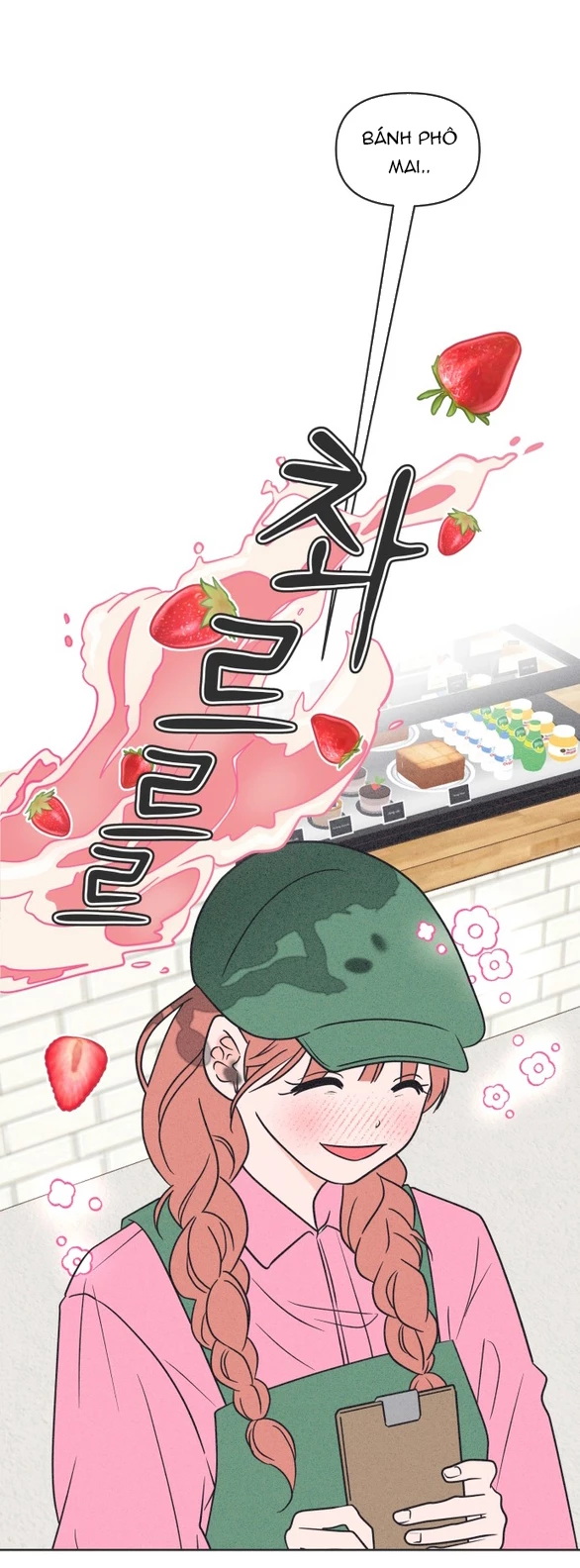 Tôi Muốn Hủy Hoại Mối Tình Đầu Chapter 1.2 - 4