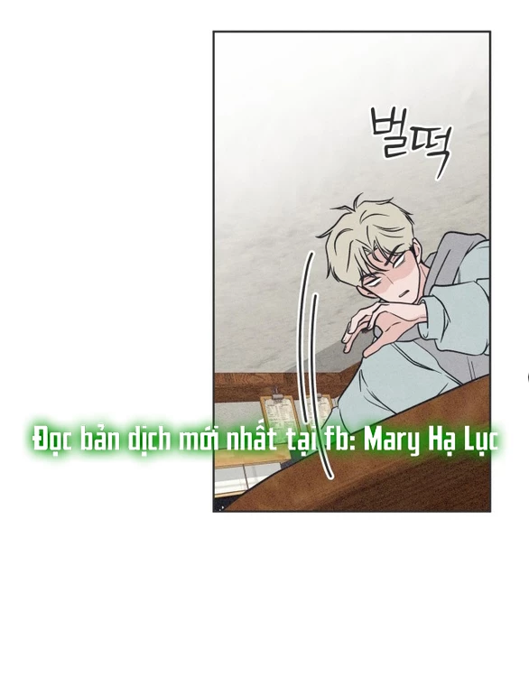 Tôi Muốn Hủy Hoại Mối Tình Đầu Chapter 1.2 - 12