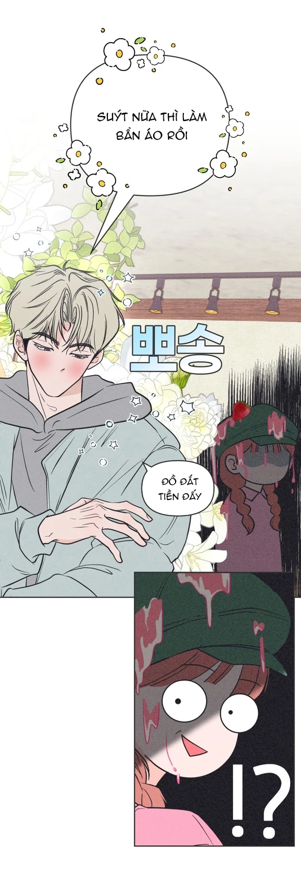 Tôi Muốn Hủy Hoại Mối Tình Đầu Chapter 1.2 - 14