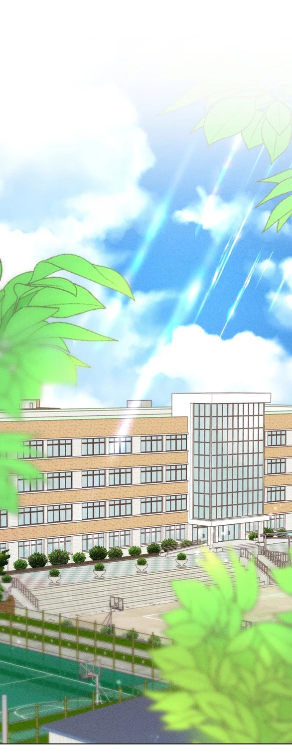 Tôi Muốn Hủy Hoại Mối Tình Đầu Chapter 1.2 - 17