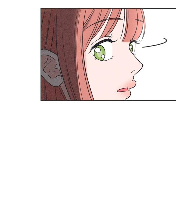 Tôi Muốn Hủy Hoại Mối Tình Đầu Chapter 1.2 - 22