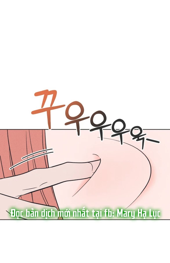 Tôi Muốn Hủy Hoại Mối Tình Đầu Chapter 1.2 - 24