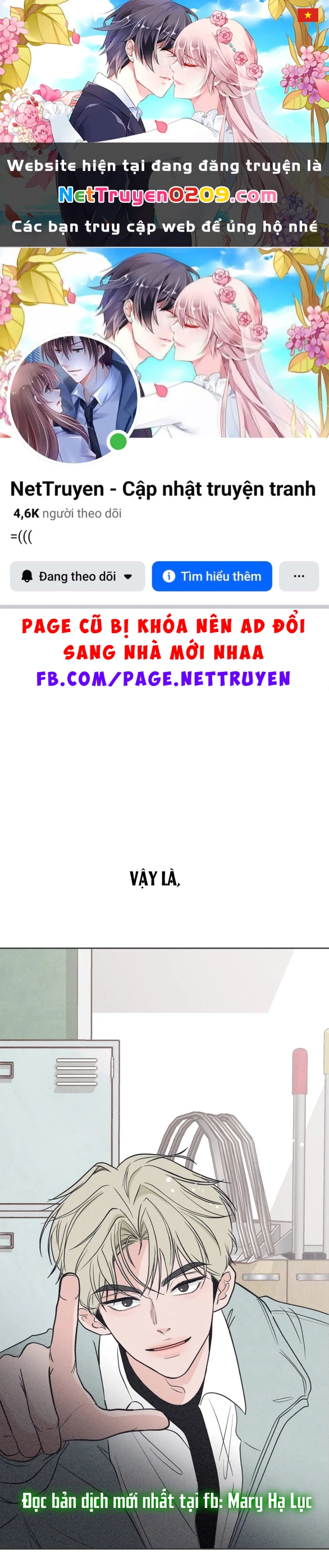 Tôi Muốn Hủy Hoại Mối Tình Đầu Chapter 2.1 - 1