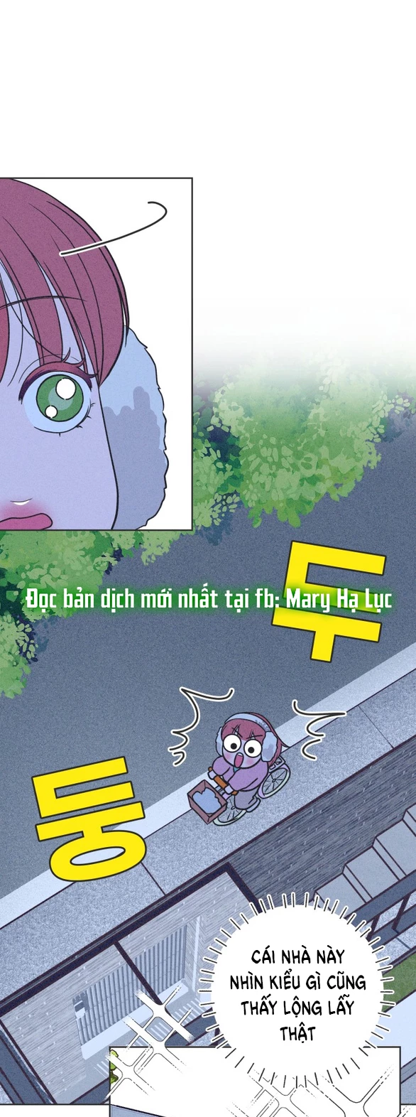 Tôi Muốn Hủy Hoại Mối Tình Đầu Chapter 2.1 - 6