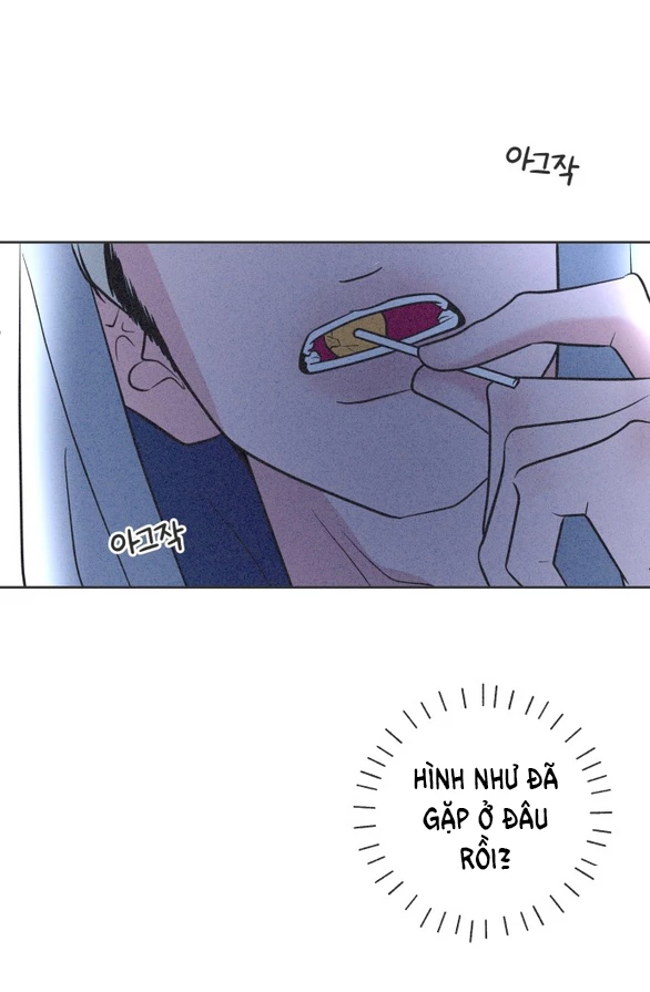 Tôi Muốn Hủy Hoại Mối Tình Đầu Chapter 2.1 - 24