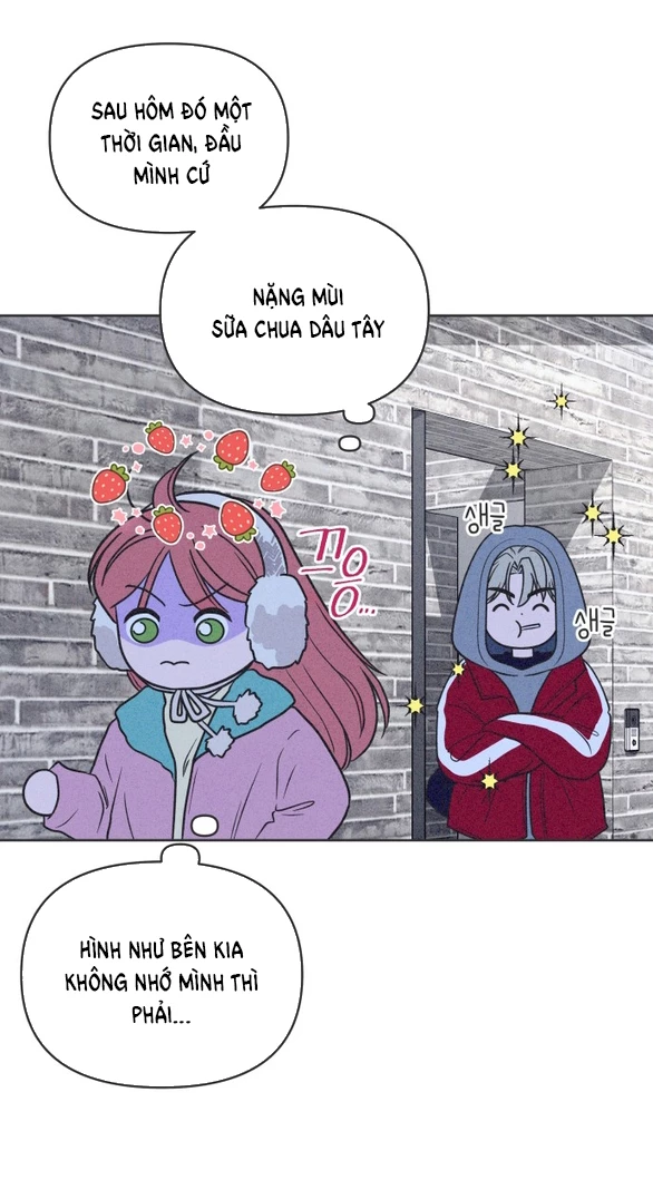 Tôi Muốn Hủy Hoại Mối Tình Đầu Chapter 2.1 - 27