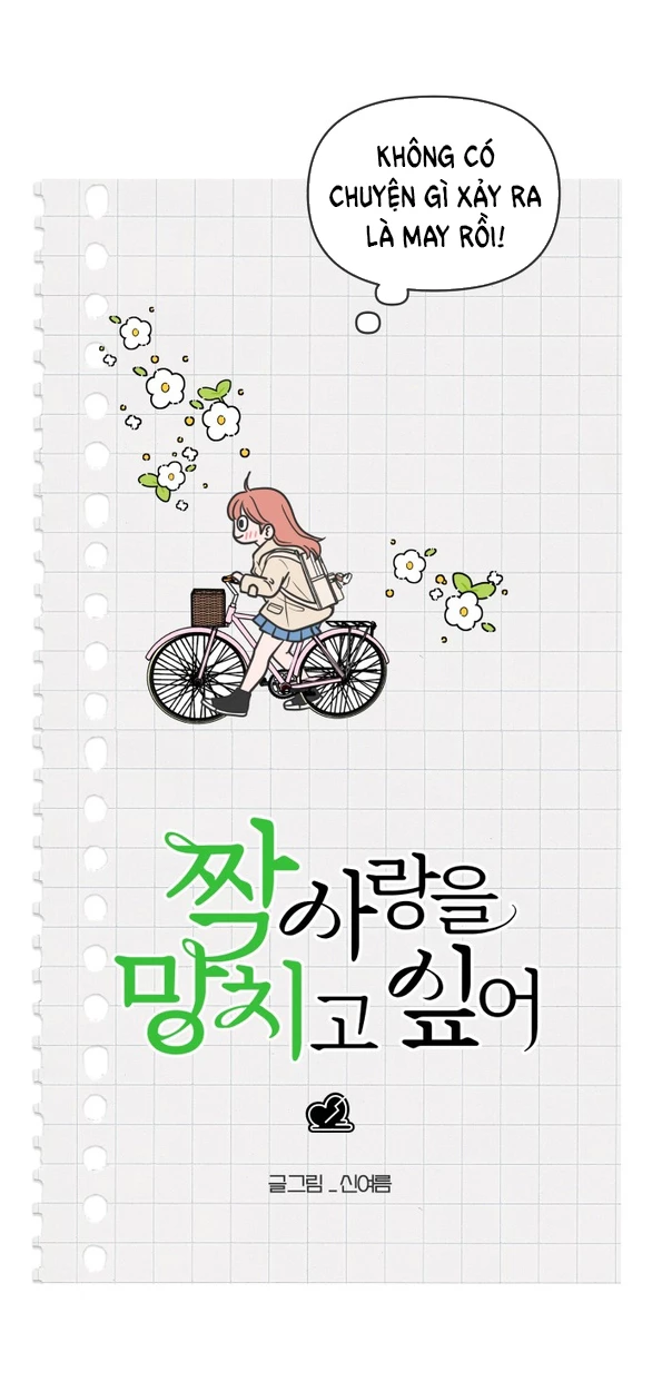 Tôi Muốn Hủy Hoại Mối Tình Đầu Chapter 2.1 - 69