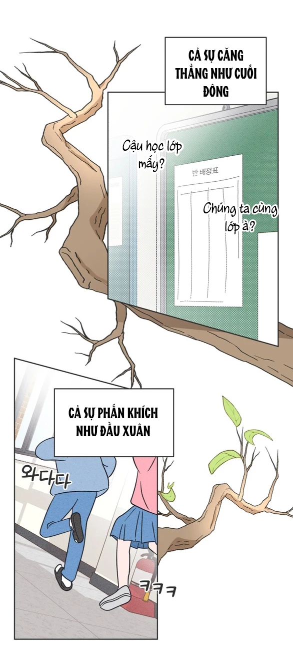 Tôi Muốn Hủy Hoại Mối Tình Đầu Chapter 2.1 - 71