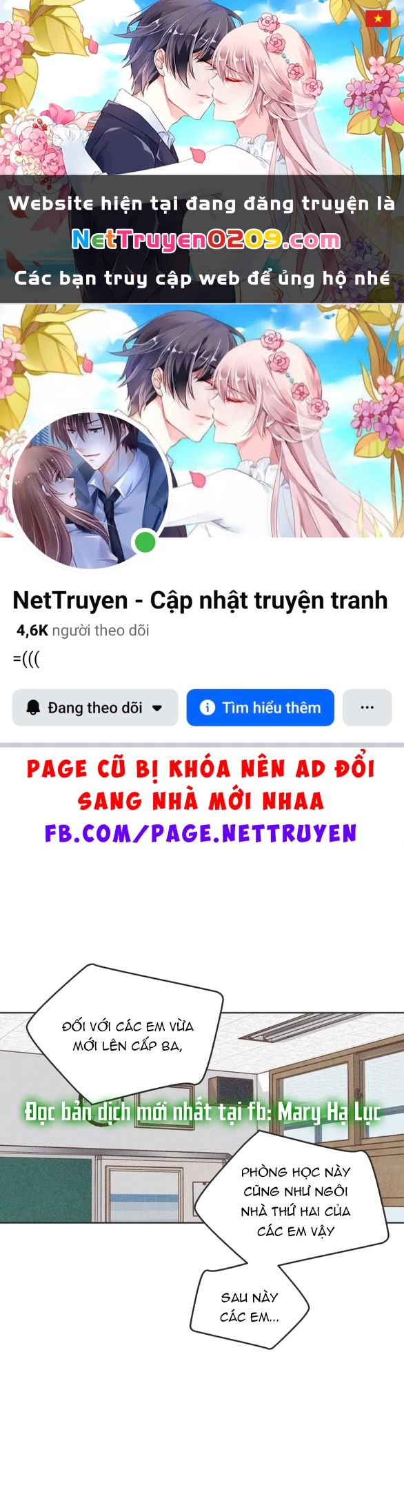 Tôi Muốn Hủy Hoại Mối Tình Đầu Chapter 2.2 - 1