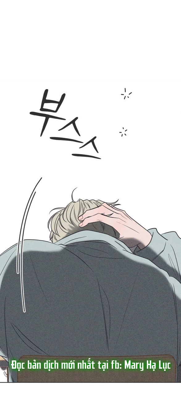 Tôi Muốn Hủy Hoại Mối Tình Đầu Chapter 2.2 - 5