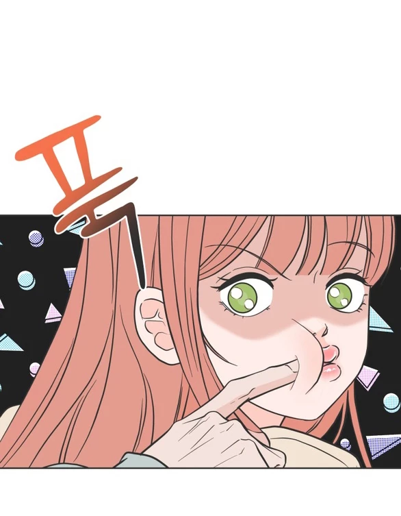 Tôi Muốn Hủy Hoại Mối Tình Đầu Chapter 2.2 - 11