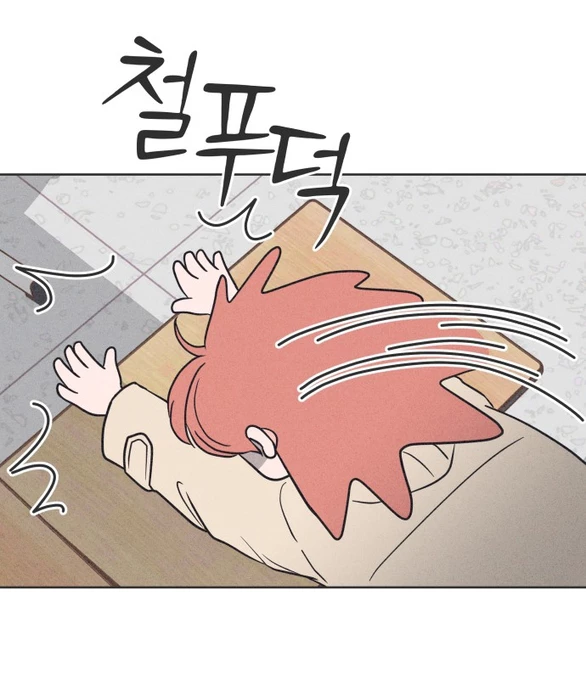 Tôi Muốn Hủy Hoại Mối Tình Đầu Chapter 2.2 - 20