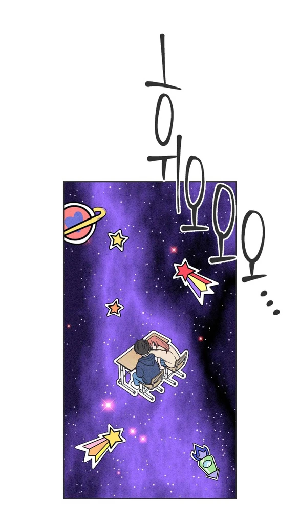 Tôi Muốn Hủy Hoại Mối Tình Đầu Chapter 2.2 - 22