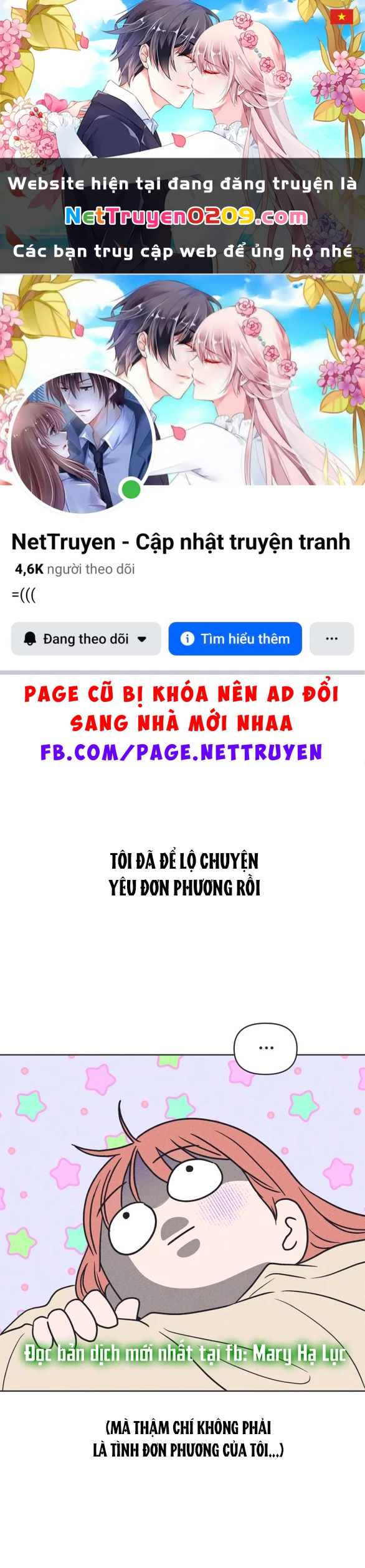 Tôi Muốn Hủy Hoại Mối Tình Đầu Chapter 3.1 - 1