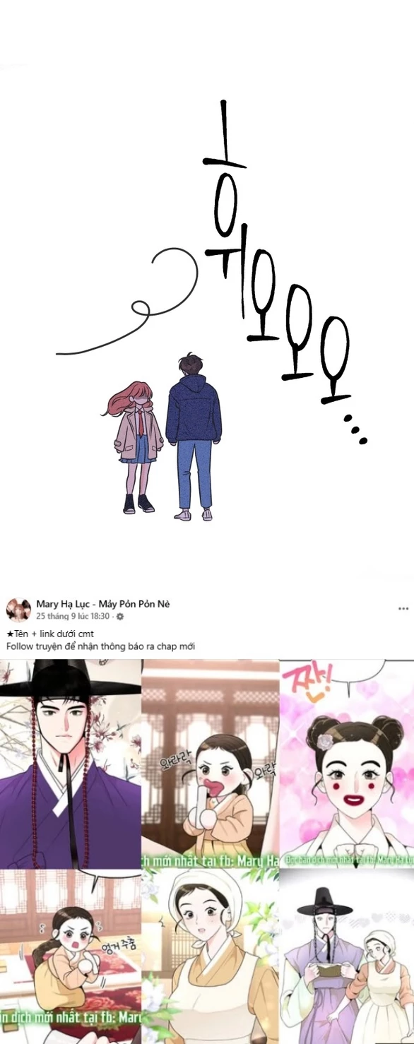 Tôi Muốn Hủy Hoại Mối Tình Đầu Chapter 3.1 - 11