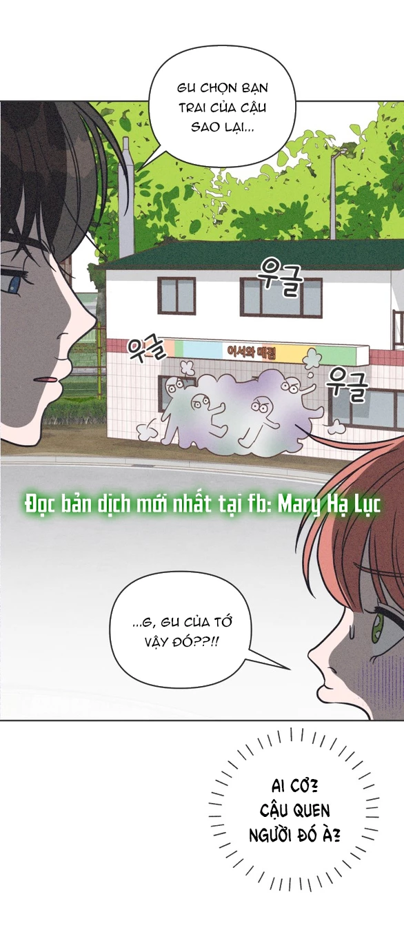 Tôi Muốn Hủy Hoại Mối Tình Đầu Chapter 3.1 - 48