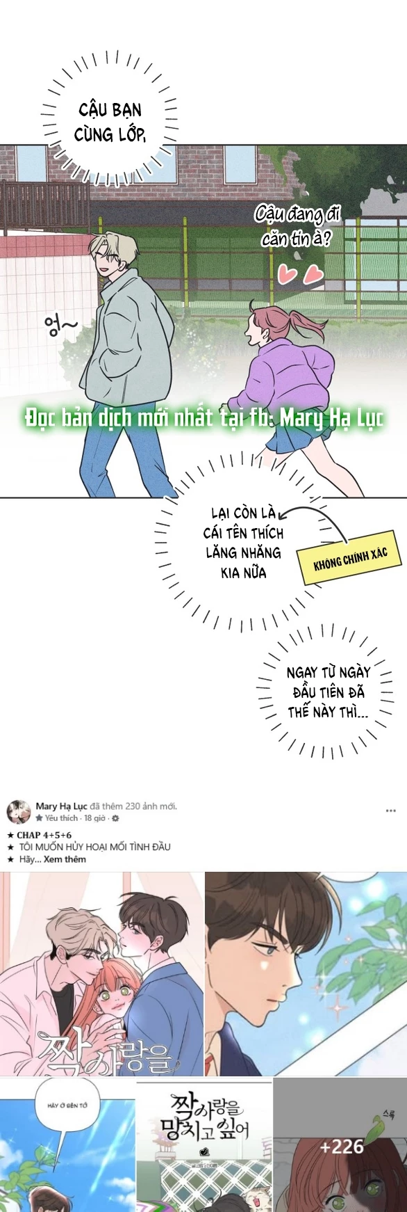 Tôi Muốn Hủy Hoại Mối Tình Đầu Chapter 3.2 - 3