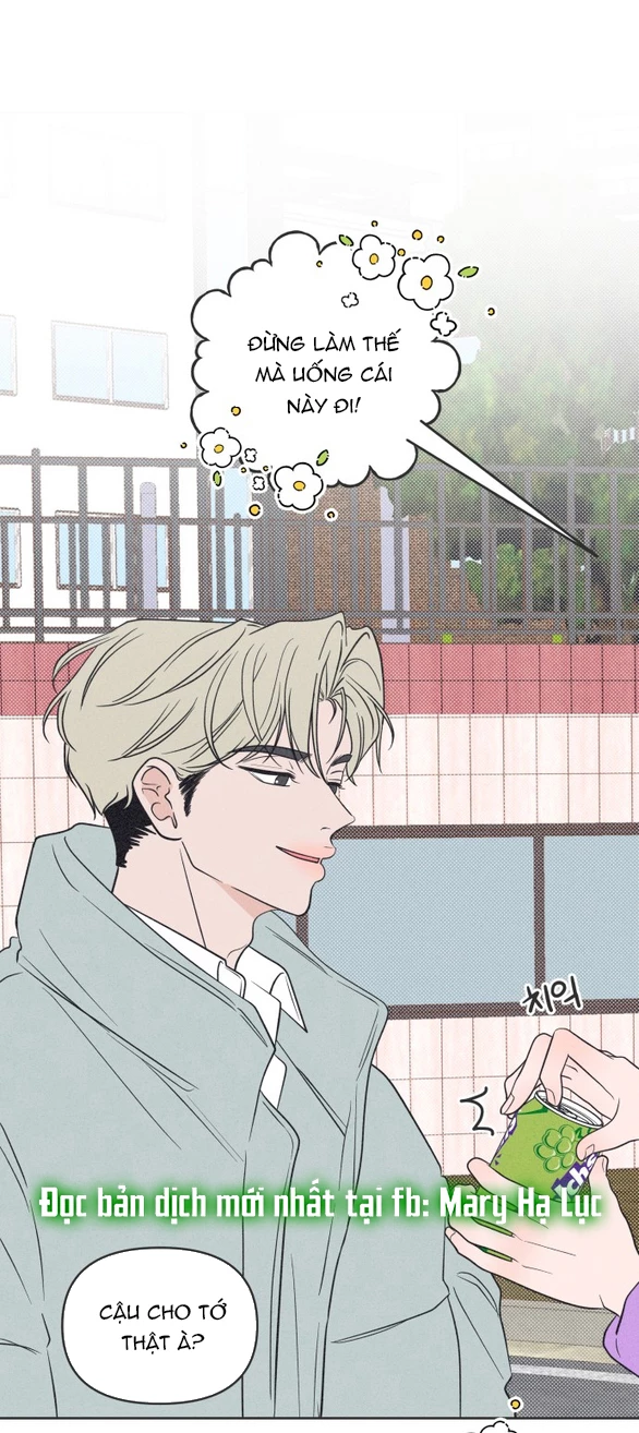 Tôi Muốn Hủy Hoại Mối Tình Đầu Chapter 3.2 - 7