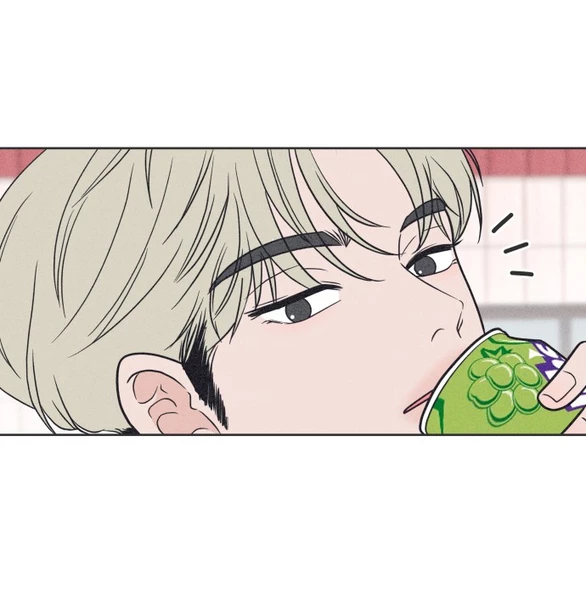 Tôi Muốn Hủy Hoại Mối Tình Đầu Chapter 3.2 - 21