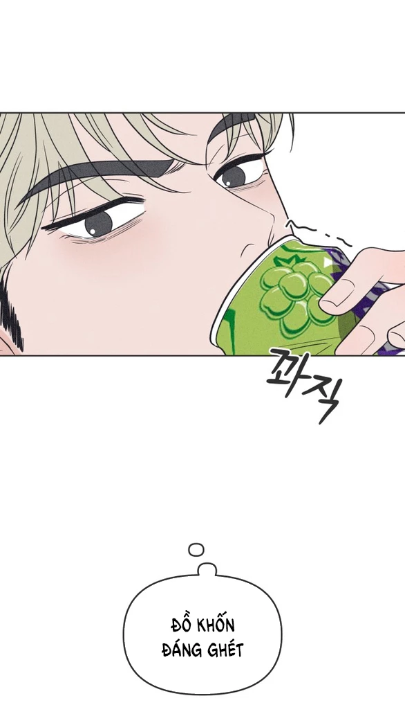 Tôi Muốn Hủy Hoại Mối Tình Đầu Chapter 3.2 - 23