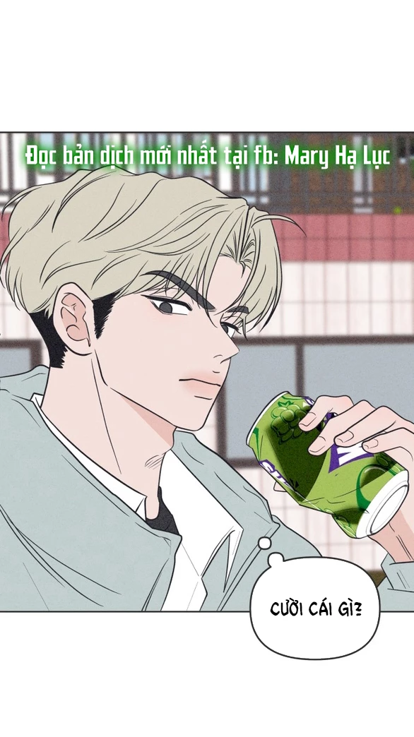 Tôi Muốn Hủy Hoại Mối Tình Đầu Chapter 3.2 - 25