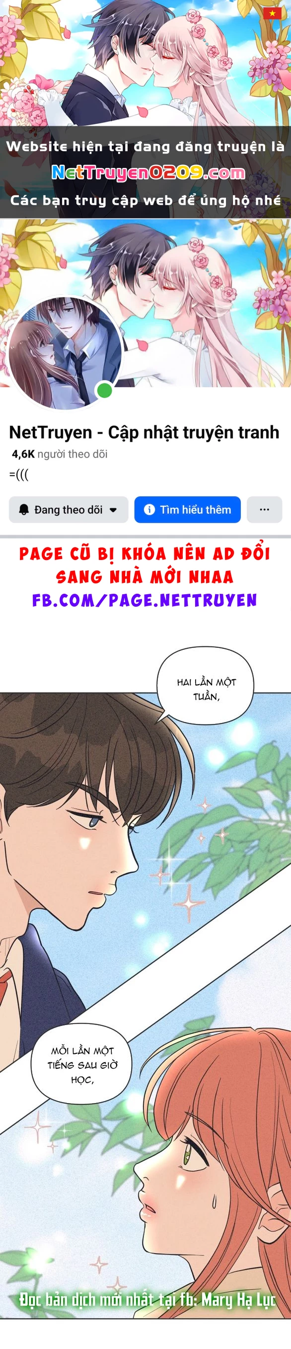 Tôi Muốn Hủy Hoại Mối Tình Đầu Chapter 4.1 - 1