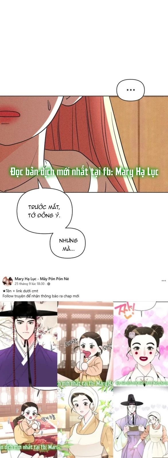 Tôi Muốn Hủy Hoại Mối Tình Đầu Chapter 4.1 - 32