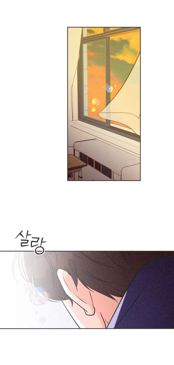 Tôi Muốn Hủy Hoại Mối Tình Đầu Chapter 4.1 - 36