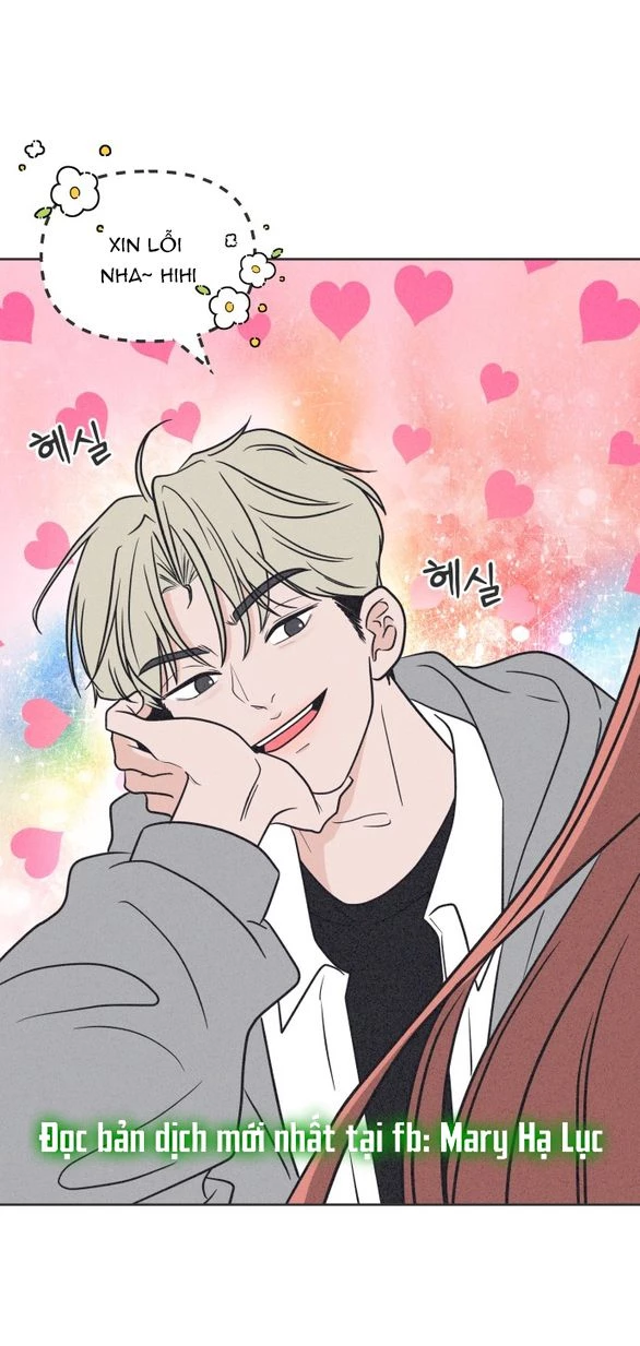 Tôi Muốn Hủy Hoại Mối Tình Đầu Chapter 4.1 - 49