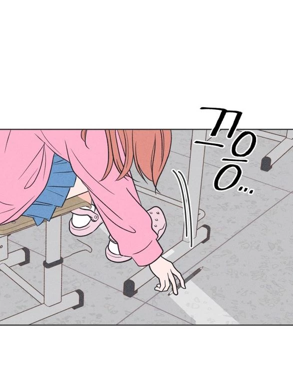 Tôi Muốn Hủy Hoại Mối Tình Đầu Chapter 4.1 - 51