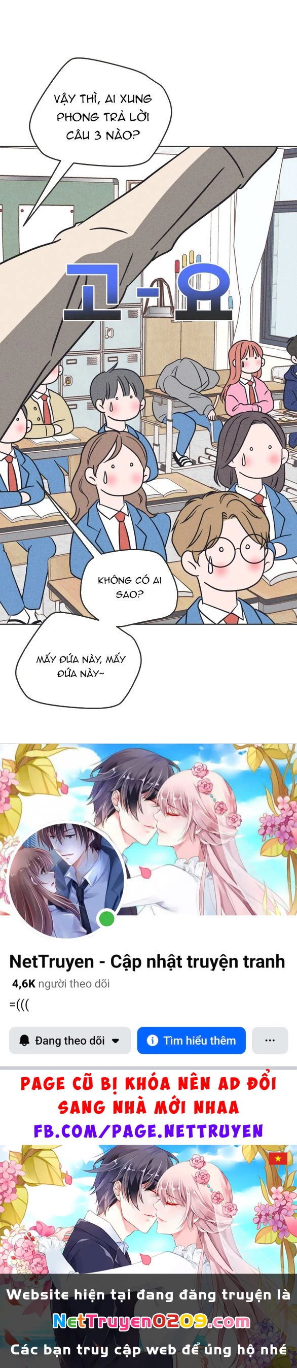 Tôi Muốn Hủy Hoại Mối Tình Đầu Chapter 4.1 - 64