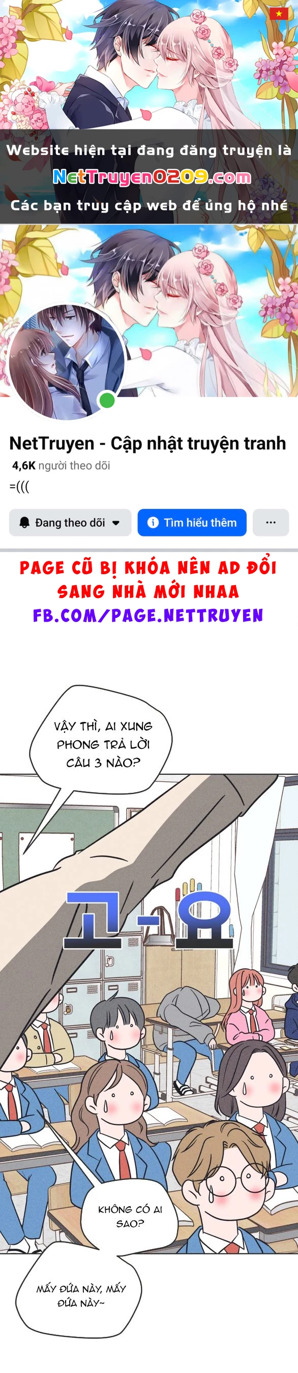 Tôi Muốn Hủy Hoại Mối Tình Đầu Chapter 4.2 - 1