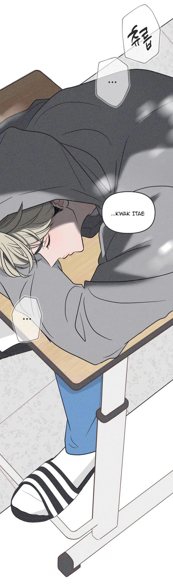 Tôi Muốn Hủy Hoại Mối Tình Đầu Chapter 4.2 - 4