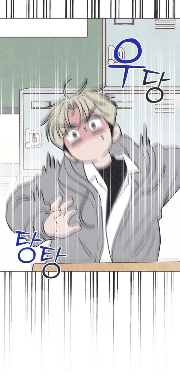 Tôi Muốn Hủy Hoại Mối Tình Đầu Chapter 4.2 - 10