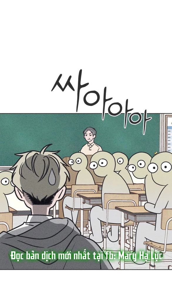 Tôi Muốn Hủy Hoại Mối Tình Đầu Chapter 4.2 - 11