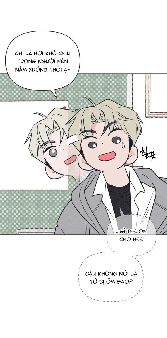 Tôi Muốn Hủy Hoại Mối Tình Đầu Chapter 4.2 - 13