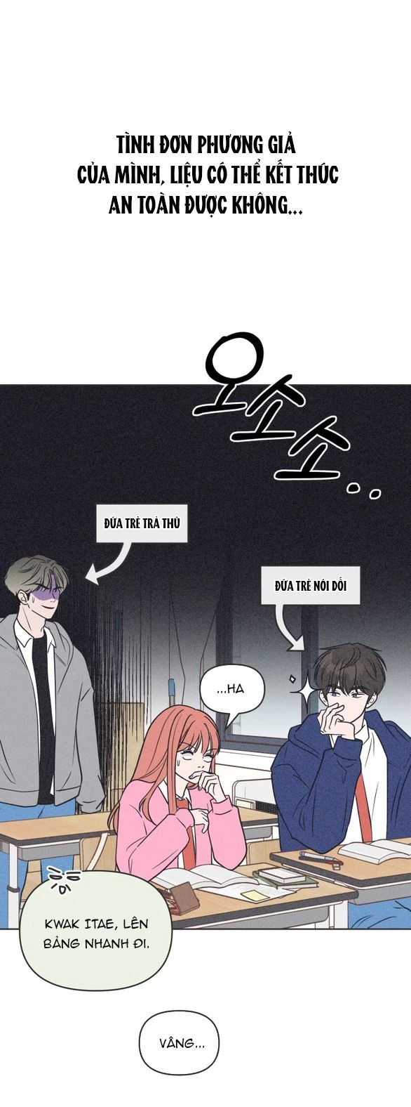 Tôi Muốn Hủy Hoại Mối Tình Đầu Chapter 4.2 - 22