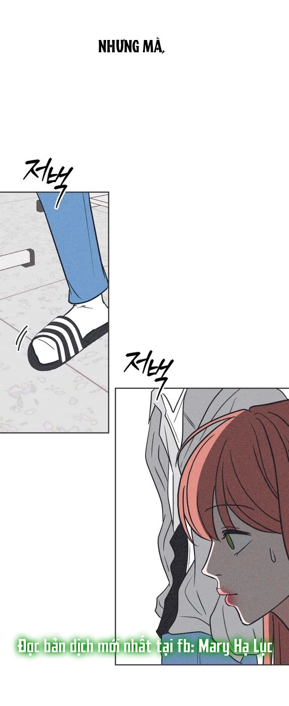 Tôi Muốn Hủy Hoại Mối Tình Đầu Chapter 4.2 - 23