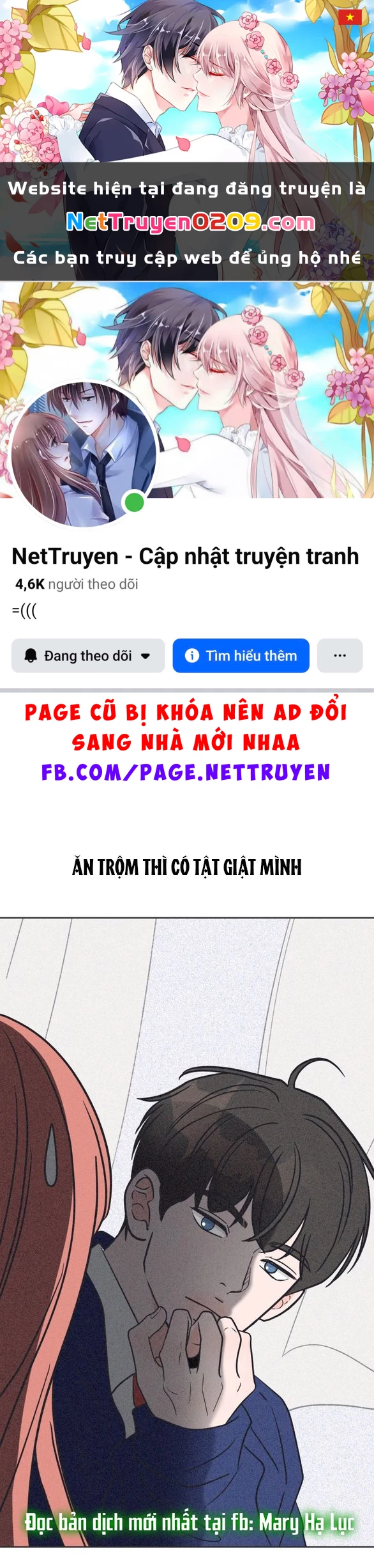 Tôi Muốn Hủy Hoại Mối Tình Đầu Chapter 5.1 - 1