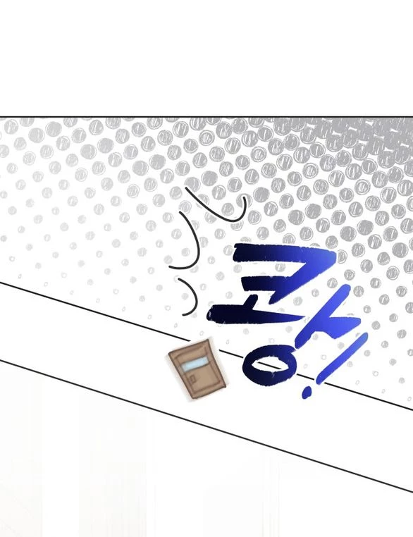 Tôi Muốn Hủy Hoại Mối Tình Đầu Chapter 5.1 - 8