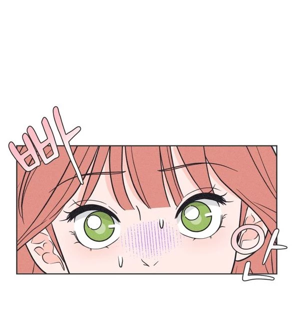 Tôi Muốn Hủy Hoại Mối Tình Đầu Chapter 5.1 - 14