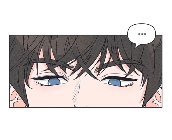 Tôi Muốn Hủy Hoại Mối Tình Đầu Chapter 5.1 - 15