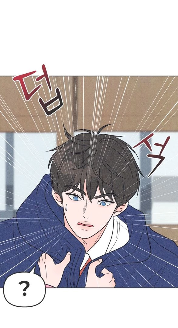 Tôi Muốn Hủy Hoại Mối Tình Đầu Chapter 5.1 - 25