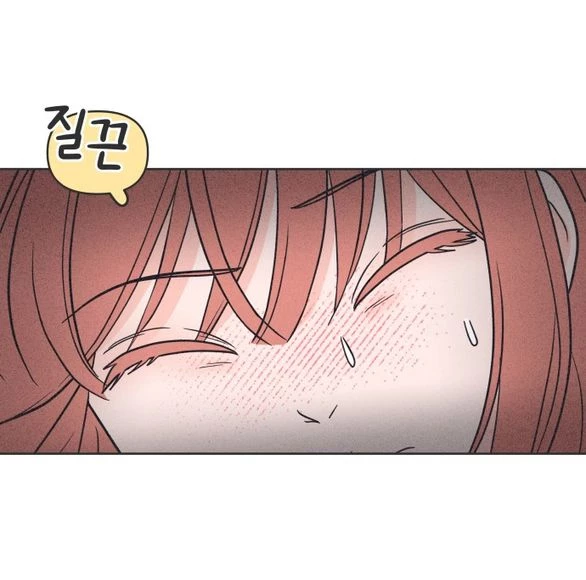 Tôi Muốn Hủy Hoại Mối Tình Đầu Chapter 5.1 - 27