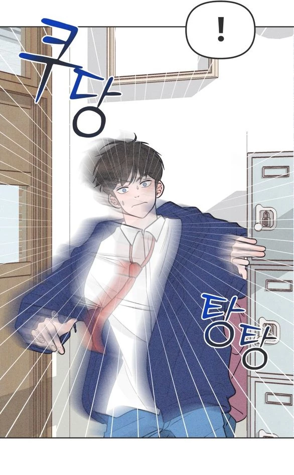 Tôi Muốn Hủy Hoại Mối Tình Đầu Chapter 5.1 - 29