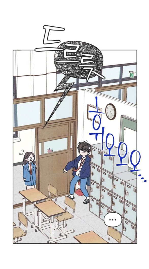 Tôi Muốn Hủy Hoại Mối Tình Đầu Chapter 5.1 - 30